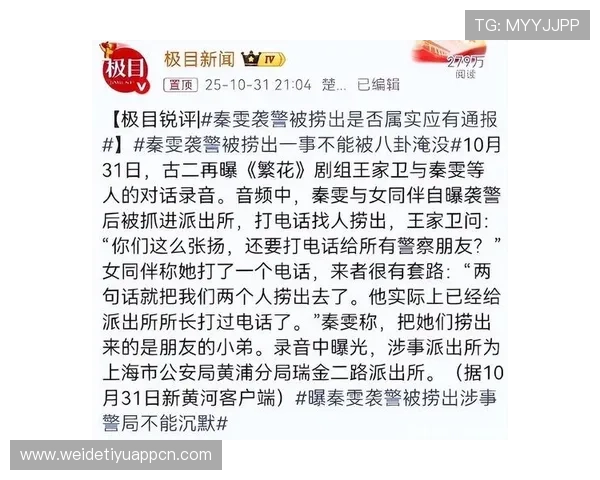 南宫NG国际首页：南宫NG国际平台的最新优惠活动与会员福利详细介绍