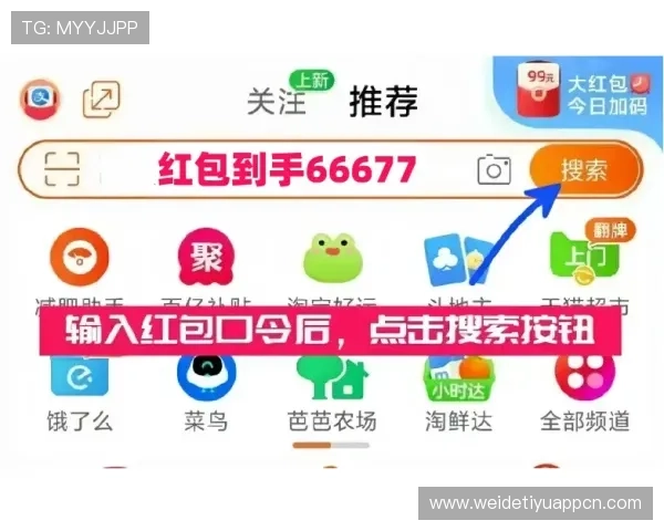 开云体育 亚洲 官方网站入口：开云体育在亚洲地区的官方入口常用网址及访问方法