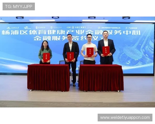 B体育网娱乐合作伙伴不断扩大,推动行业健康快速发展 B体育网娱乐合作伙伴不断扩大,推动行业健康快速发展