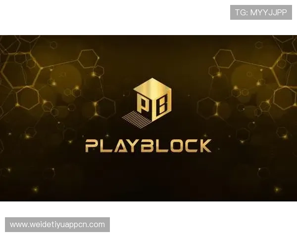 博狗娱乐引入区块链技术保障游戏公平公正赢得用户信赖