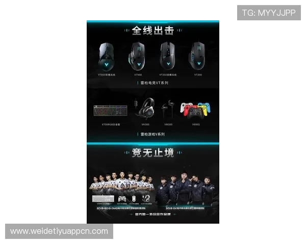v体育官网入口旗舰厅客户端最新版本上线，全面优化游戏性能提升玩家体验