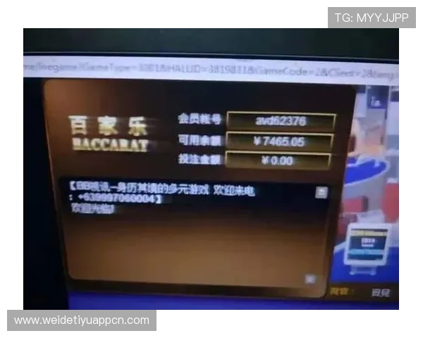 AG百家乐线上平台推荐与安全保障详解选择优质平台保障您的资金安全与游戏体验 AG百家乐线上平台推荐与安全保障详解选择优质平台保障您的资金安全与游戏体验