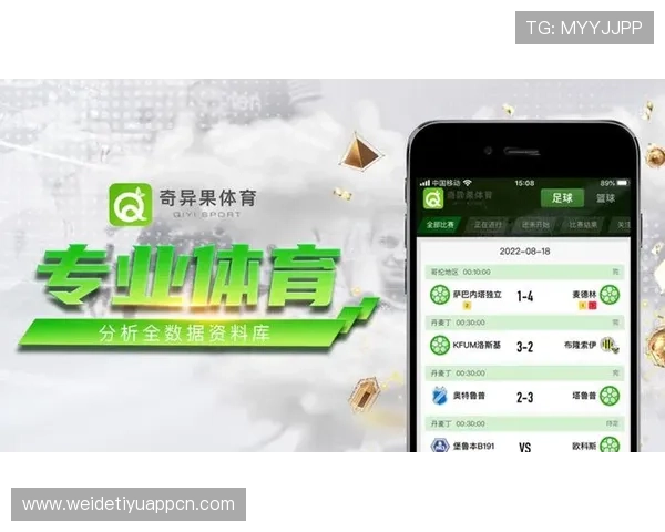 奇异果体育登录遇到问题怎么办?详细解决方案帮助你快速恢复访问权限 奇异果体育登录遇到问题怎么办?详细解决方案帮助你快速恢复访问权限