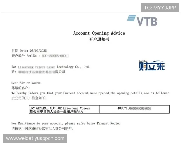 如何安全便捷地访问MK体育网站登录入口,确保个人信息和账户安全的详细指南 如何安全便捷地访问MK体育网站登录入口,确保个人信息和账户安全的详细指南