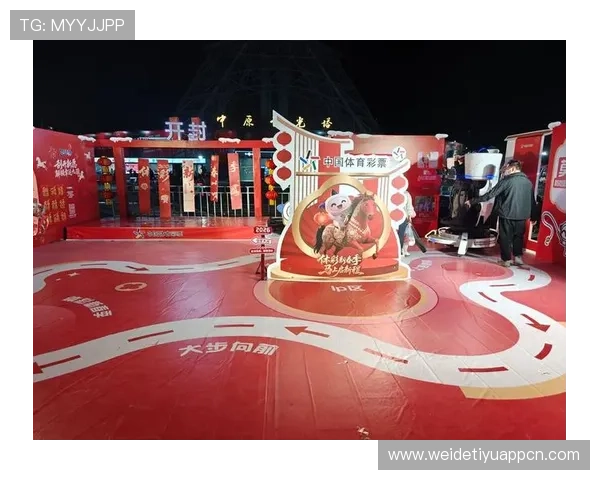 欧宝体育优惠活动与奖励机制详解,助你轻松提升投注体验与赢取更多奖励