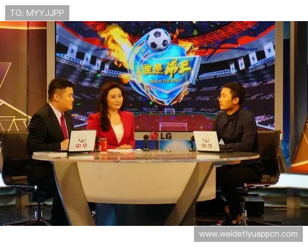 球王会体育注册指南全面升级，快速注册享受丰富体育赛事内容