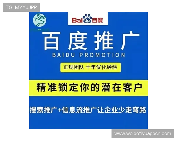 皇冠体育支付方式多样化指南方便用户快速安全完成资金转账