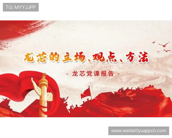 真龙凯时人生就是博:如何在游戏中实现自我价值与人生目标的双重突破 真龙凯时人生就是博:如何在游戏中实现自我价值与人生目标的双重突破