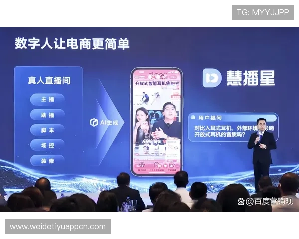 668直播平台的优势与特色详细分析助你选择最适合的游戏直播平台