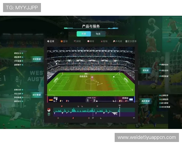 KB体育APP下载安装指南，详细步骤帮助你轻松获取最新版本体育应用