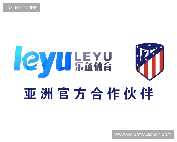 乐竞体育app平台最新版本功能介绍让你享受极致体育娱乐体验