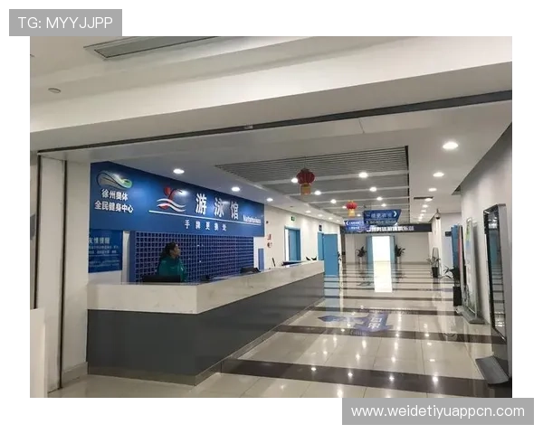 明博体育平台特色分析：多样化体育项目与个性化定制服务全面介绍