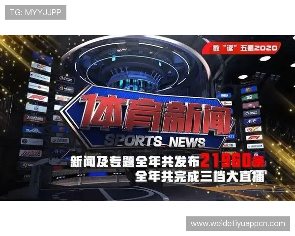 五星体育平台网页版常见问题与解决方案,确保你无忧观看各类体育赛事直播 五星体育平台网页版常见问题与解决方案,确保你无忧观看各类体育赛事直播