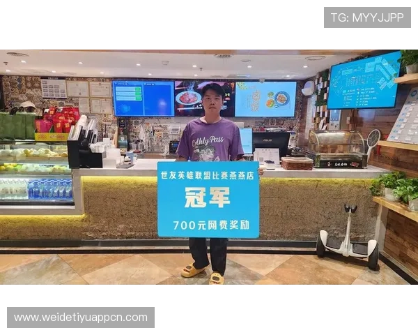 中欧买球网赛程全攻略,帮助玩家掌握比赛时间、赛程安排及观看指南 中欧买球网赛程全攻略,帮助玩家掌握比赛时间、赛程安排及观看指南