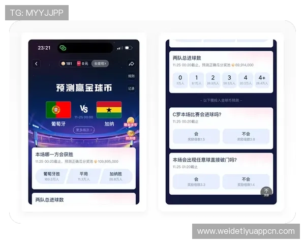 抖球看球app下载安装后，如何订阅喜欢的球队和赛事通知提醒