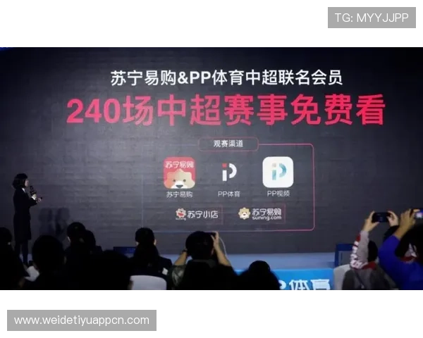 PP体育电脑版下载官网官方渠道推荐，快速安装体验高清赛事直播