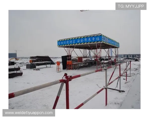 南宫体育公园室内场地安全注意事项及应急措施，保障运动安全无忧