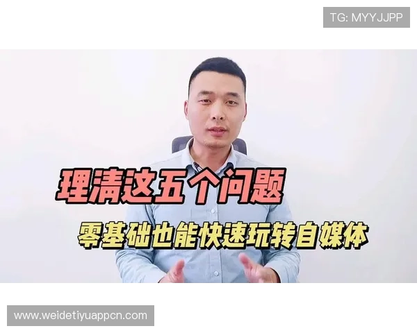 如何快速访问升得源体育app网址，详细步骤帮助用户轻松开启体育娱乐新体验