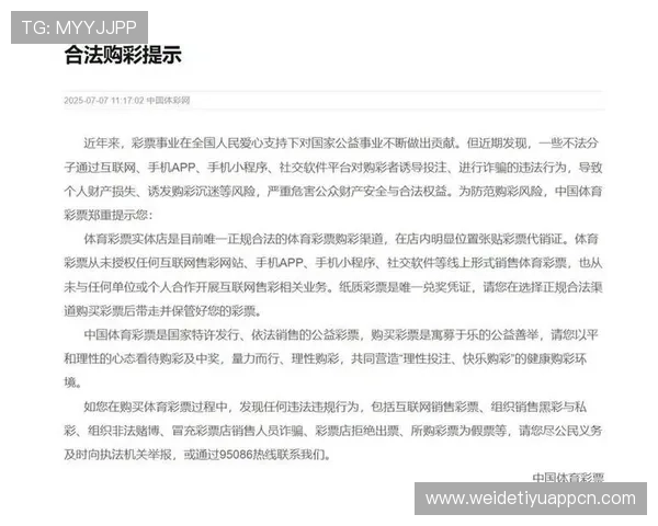 中国足球网竞彩实时比分为世界杯粉丝提供权威的比赛实时比分和赛程信息