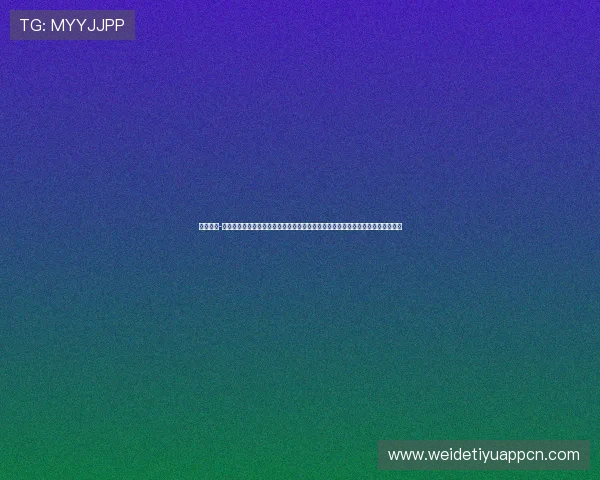 球盟体育-免费看球平台提供多种赛事直播选择，高清流畅不卡顿，体验极致的体育观赛乐趣