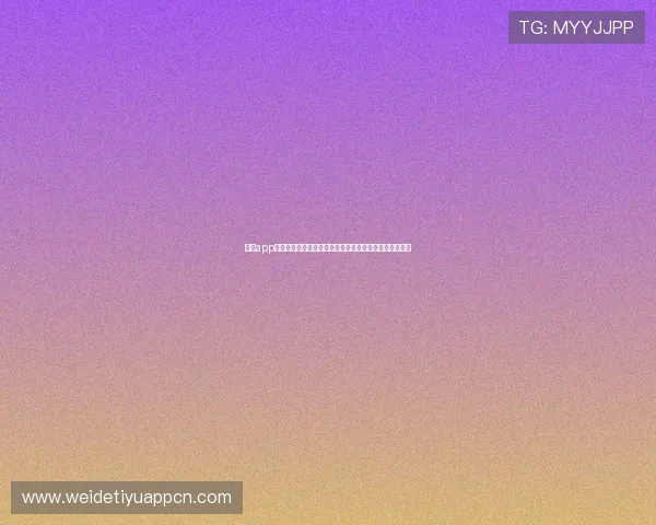 万博app官方网站下载指南,详细步骤帮助用户轻松完成下载安装 万博app官方网站下载指南,详细步骤帮助用户轻松完成下载安装